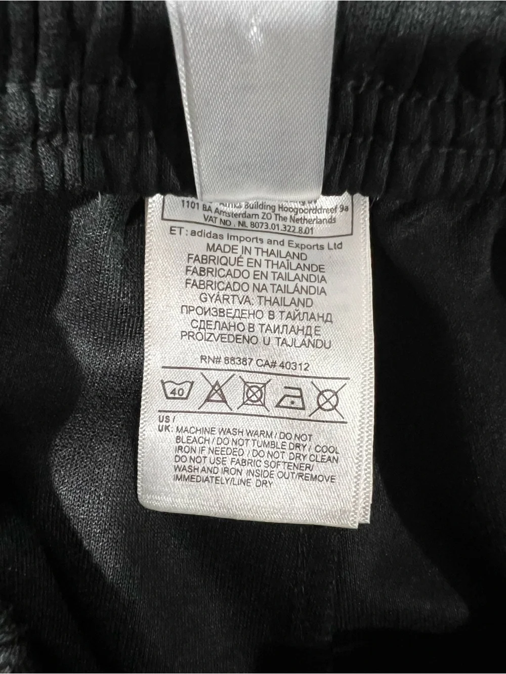 adidas men’s black